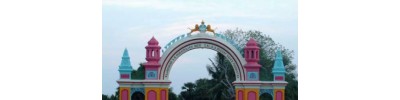 உமையாள்புரம்